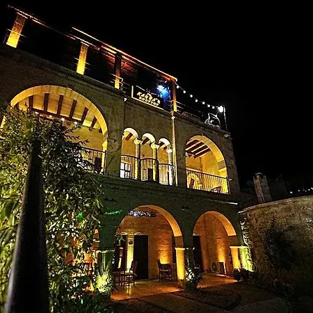 Kayra Cave Отель